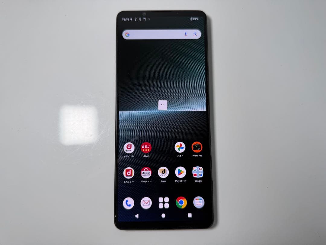 ソニー SONY Xperia 1 V docomo 256GB ブラック