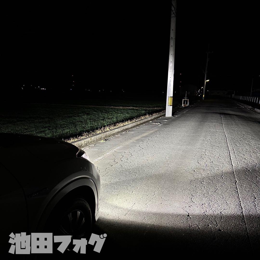 新・裂光シリーズ! 超大型チップ　ホワイトフォグランプ! H8/H11/H16