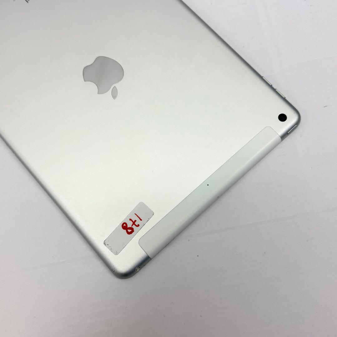 iPad 第8世代 32GB Wi-Fi+Cellular シルバー