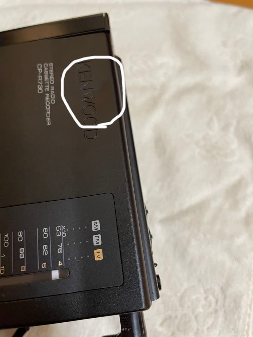 KENWOOD CP-R730 カセットプレーヤー ウォークマン