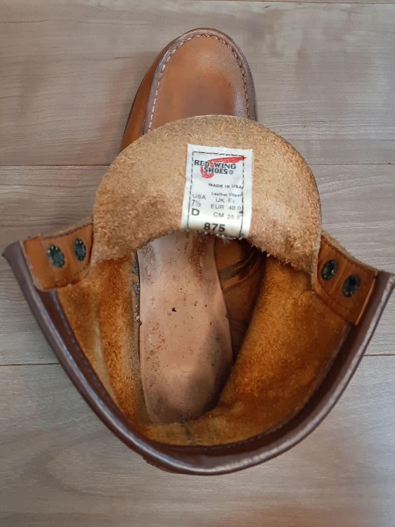 レッドウィング　８７５　サイズ７.５Ｄ　２５.５センチ