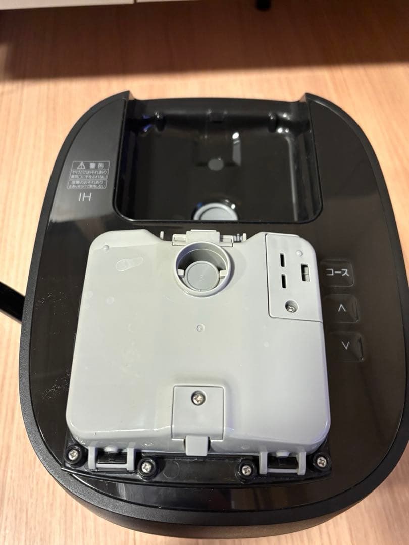 Panasonic IH炊飯器 SR-MPA102 ブラック