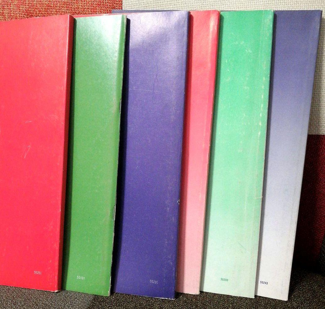 希少 フロスティッグ視知覚能力促進法 学習ブック 検査用紙 ビジョン TOSS