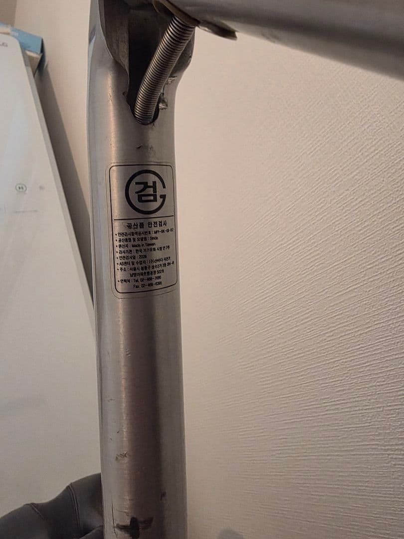 【新宿/中野/杉並】STRIDA 「ストライダ」 2007年16インチ ミニベロ