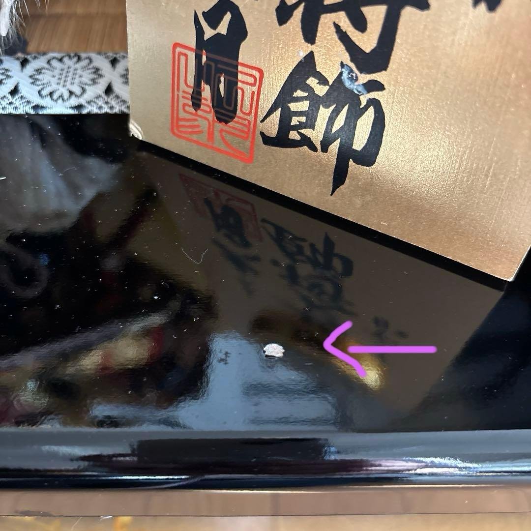 五月人形　久月　若大将飾り