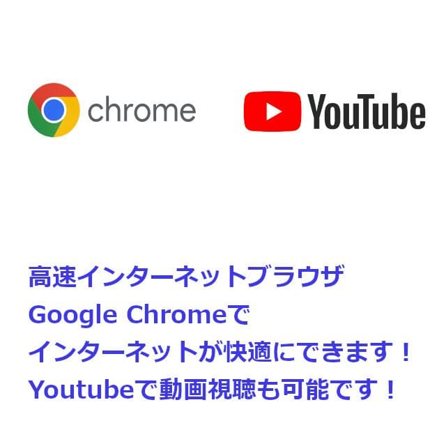 ✅️初心者OK！Windows11/Office/AI搭載ノートパソコン L20