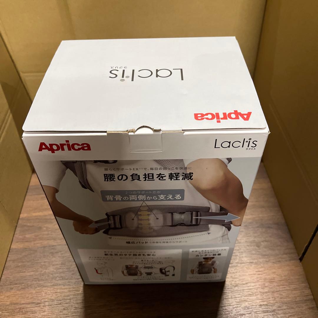Aprica(アップリカ) 抱っこ紐 ラクリス2211625