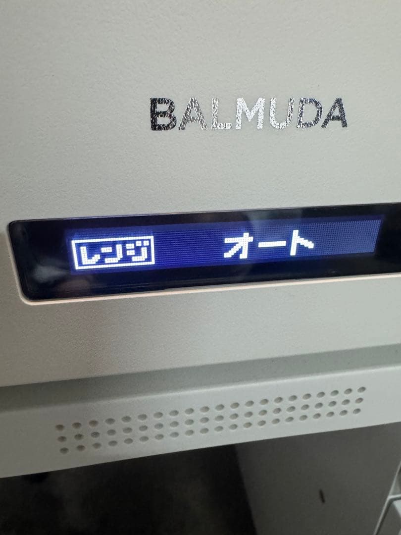 み*ー様 2023年製　BALMUDA ホワイトオーブン