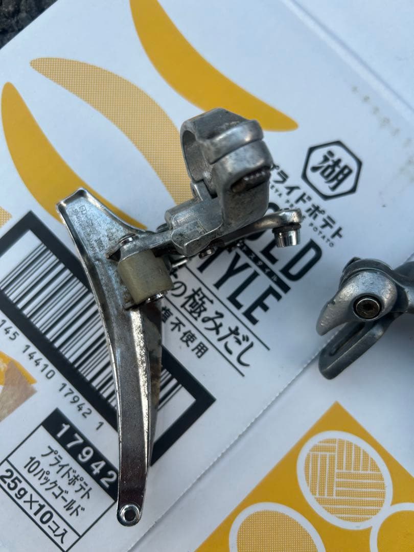 Shimano 600+105 コンポセット