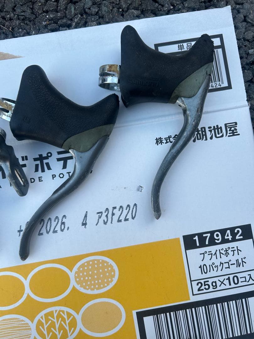 Shimano 600+105 コンポセット