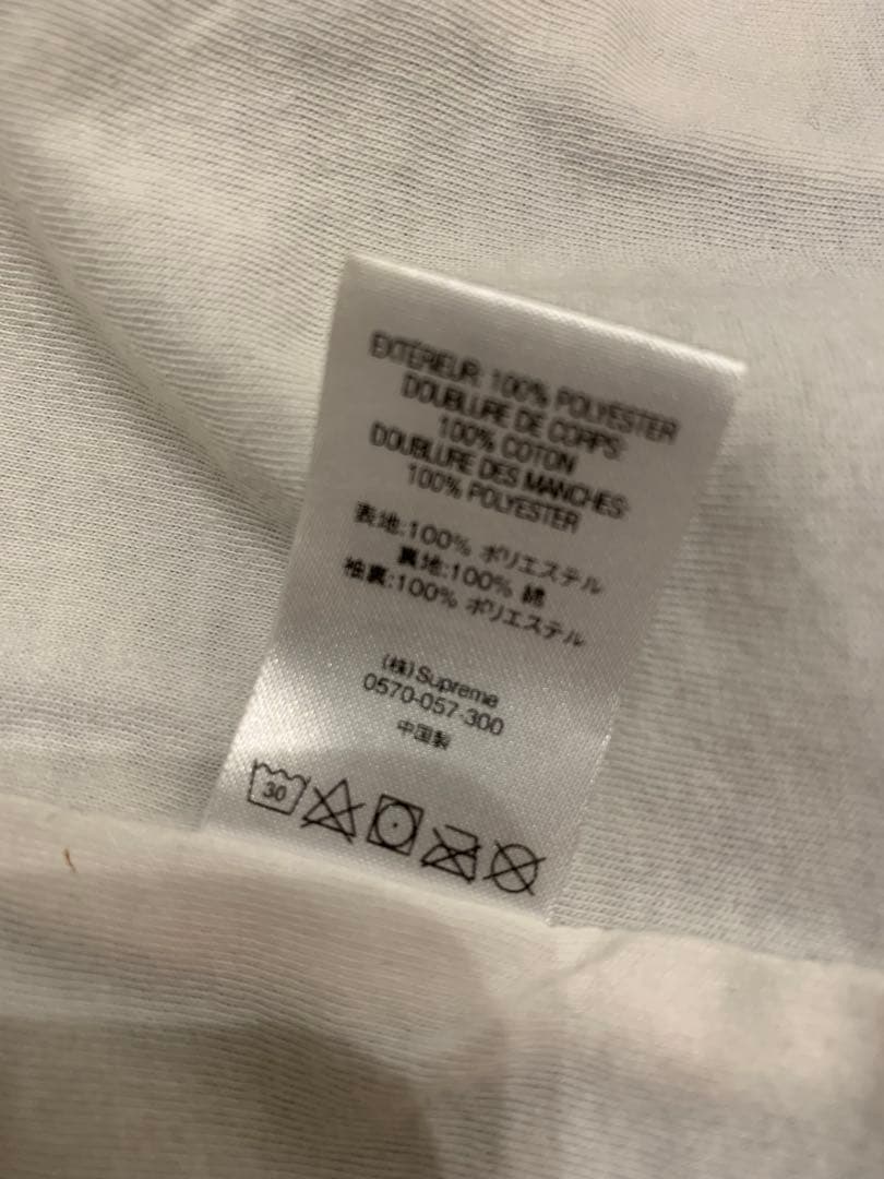 ジャケット・アウター 18SS Supreme Gonz Logo Coach Jacket