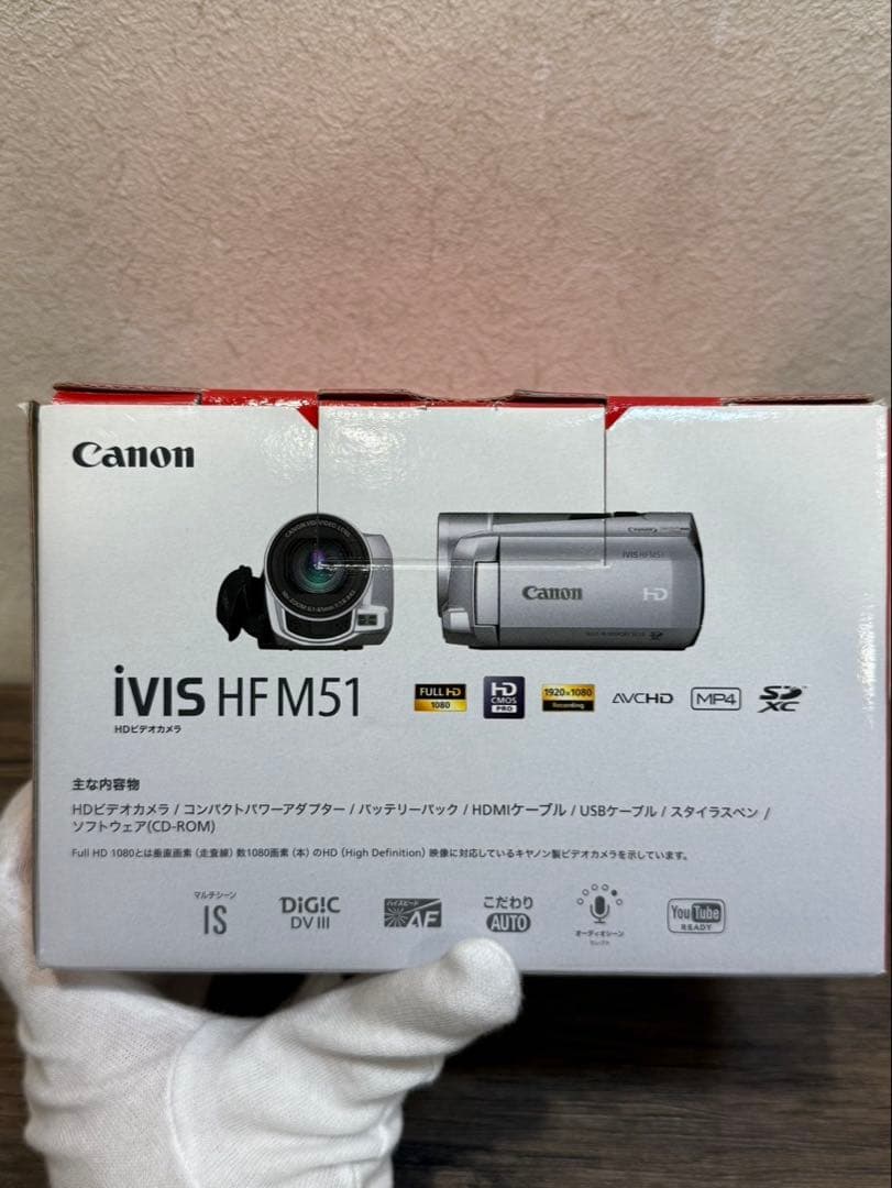 【新品未使用品】Canon キャノン　ivis HFM51 HDビデオカメラ　赤