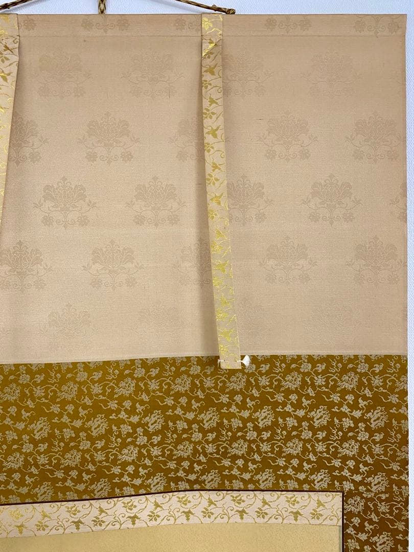 掛軸 茶掛 松長剛山【不識】達磨大師 画讃 自筆 横物 紫野 大徳寺 住職 太巻