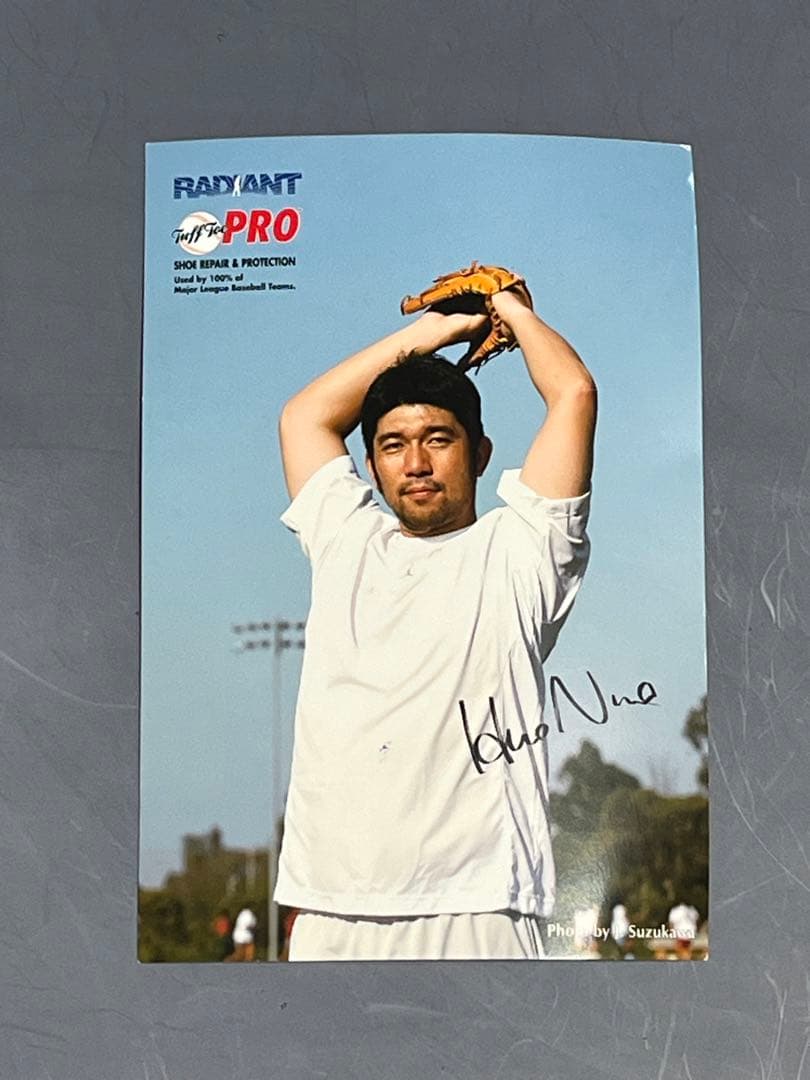 野球　硬式用グローブ　野茂英雄　2008年モデル　(日本製) 未使用に近い