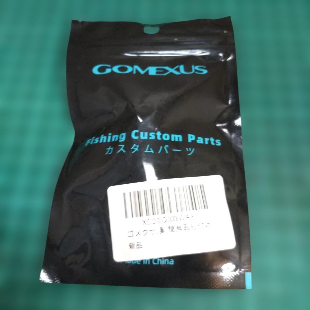 ダイワ　18カルディアLT2000S替えスプール付き