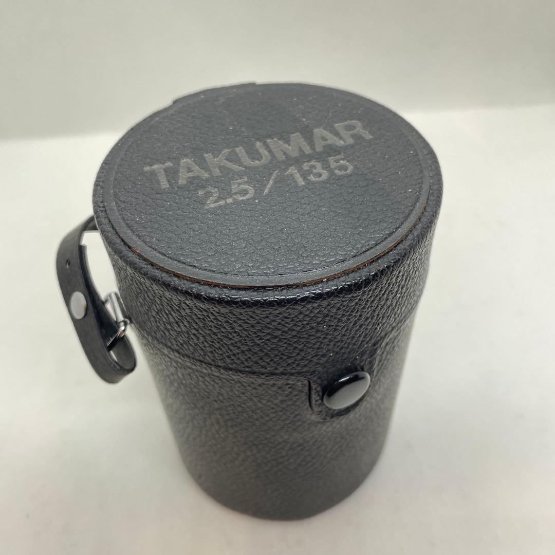 レンズ(単焦点) Asahi Pentax Takumar 135mm F2.5 M42