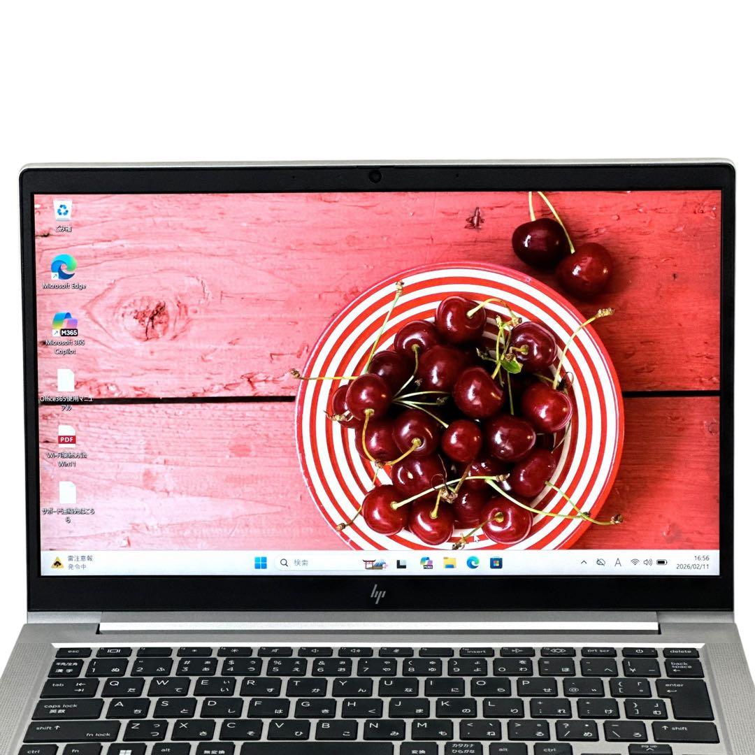 HP EliteBook i5 16G SSD256G ノートパソコン 805