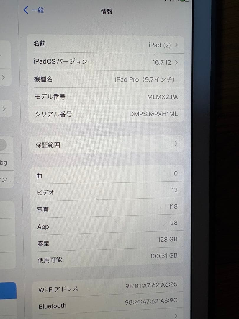 Quocanh出品