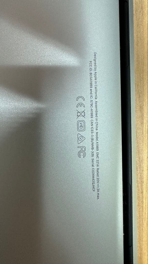 Apple MacBook Pro 2019 シルバー 8gb 512gb