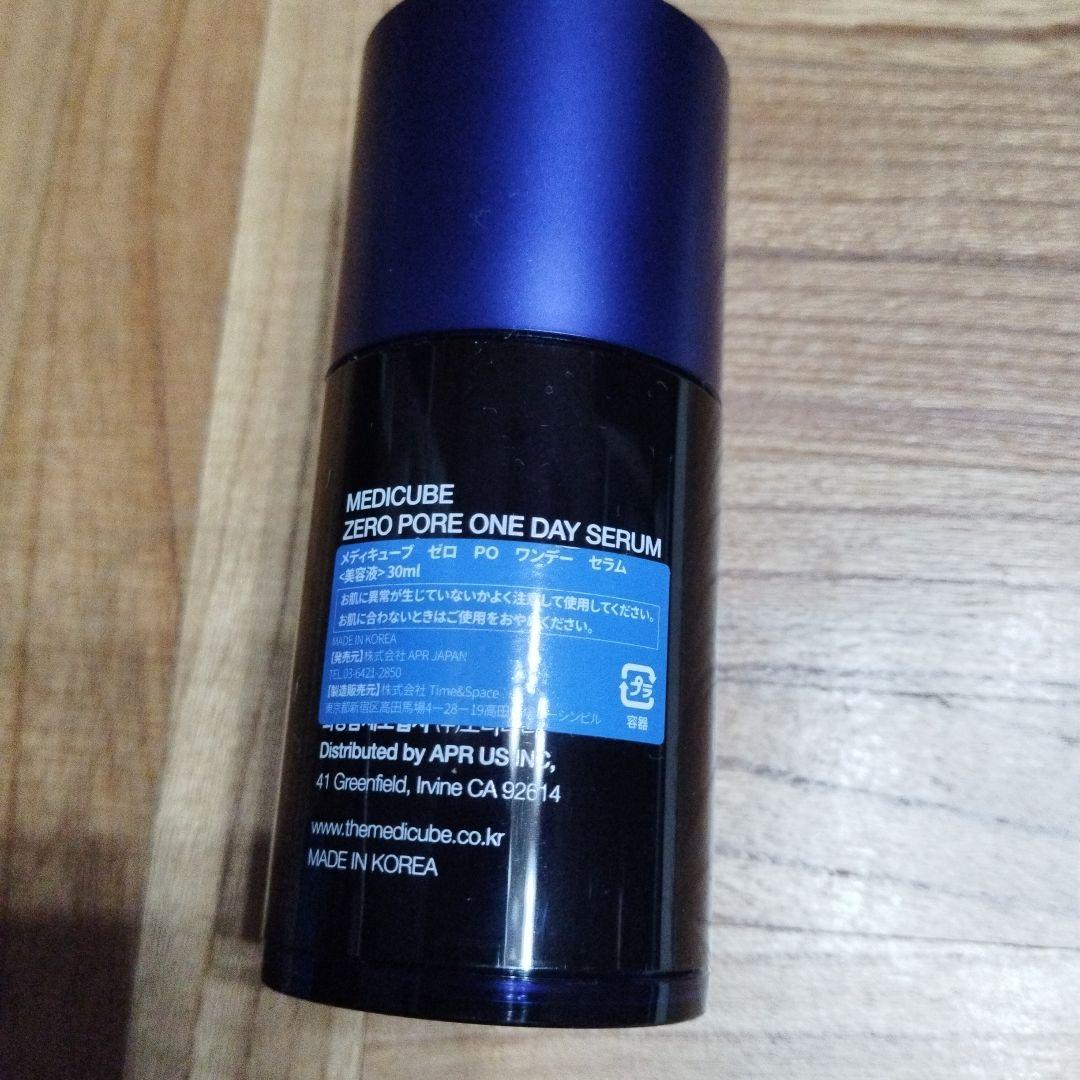 ❤美品❤【medicubeダーマエアショット&ゼロ毛穴ワンデーセラム美容液30