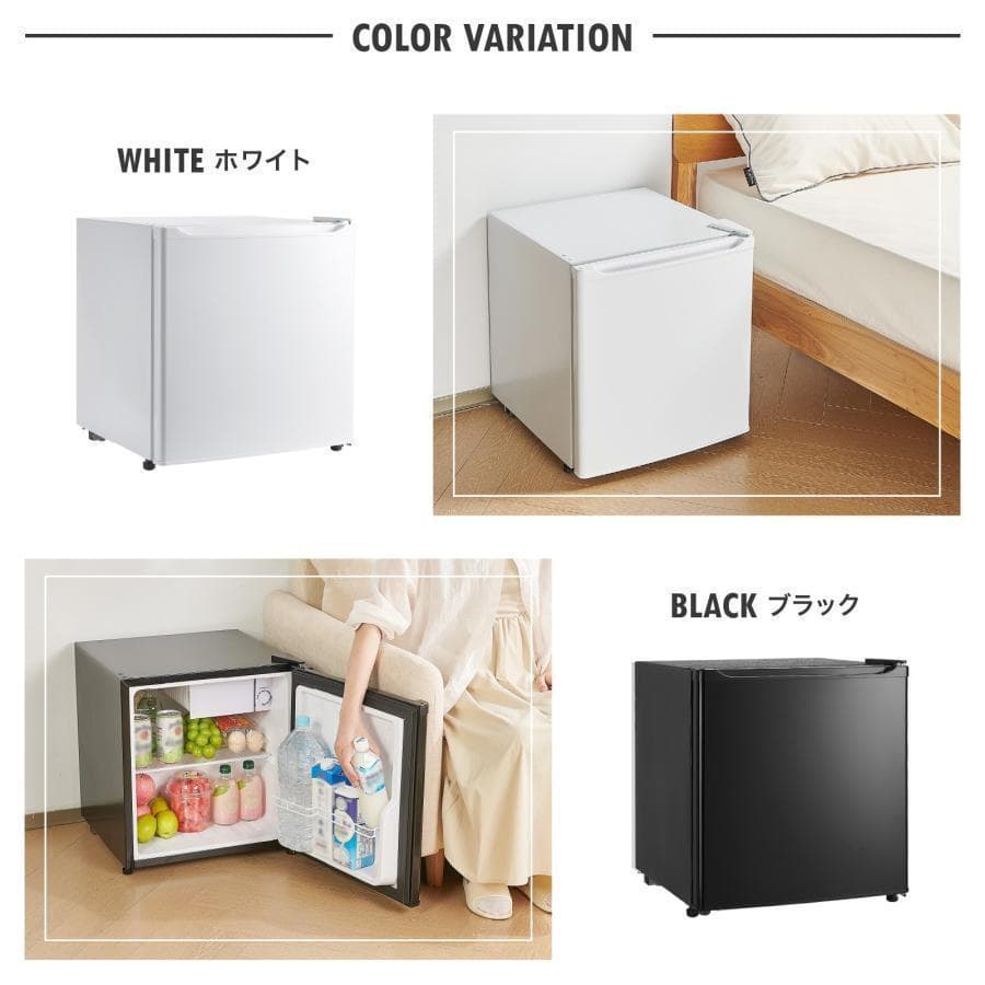 冷蔵庫 一人暮らし 小型 2912ドア50l ワンドア 小さい 両開き対応 白