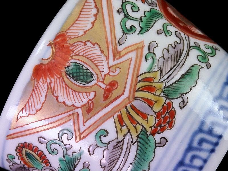 古伊万里　金襴手　双魚に花唐草の図　蕎麦猪口　E221AS-fbvn