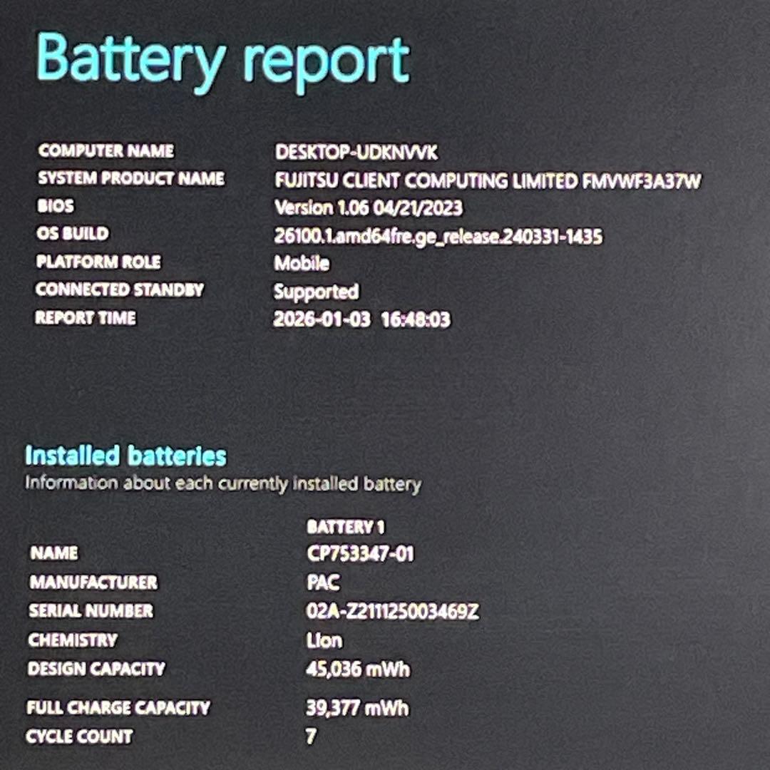 富士通 LIFEBOOK/Corei7-1195G7/16GB/SSD512GB