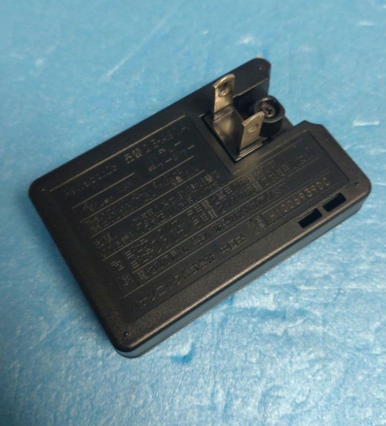 Panasonic　LUMIX デジタルカメラ【動作確認品】