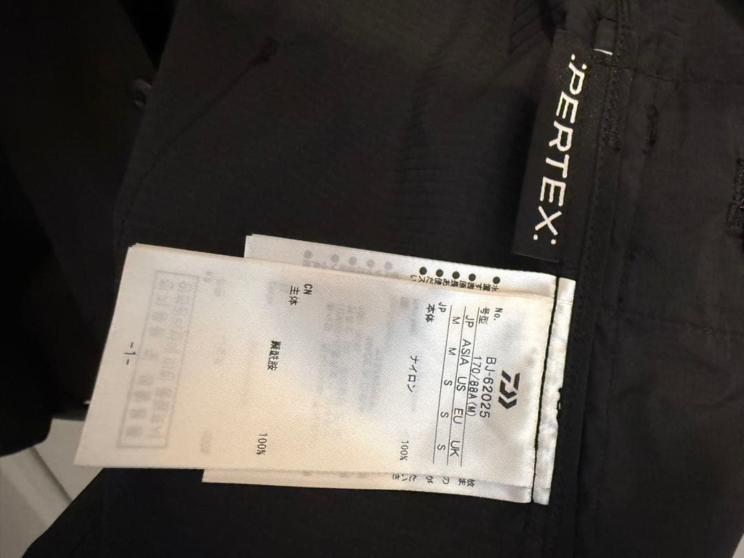 ジャケット・アウター daiwa pier39 TECH TRAVEL 2B JACKET/PANTS