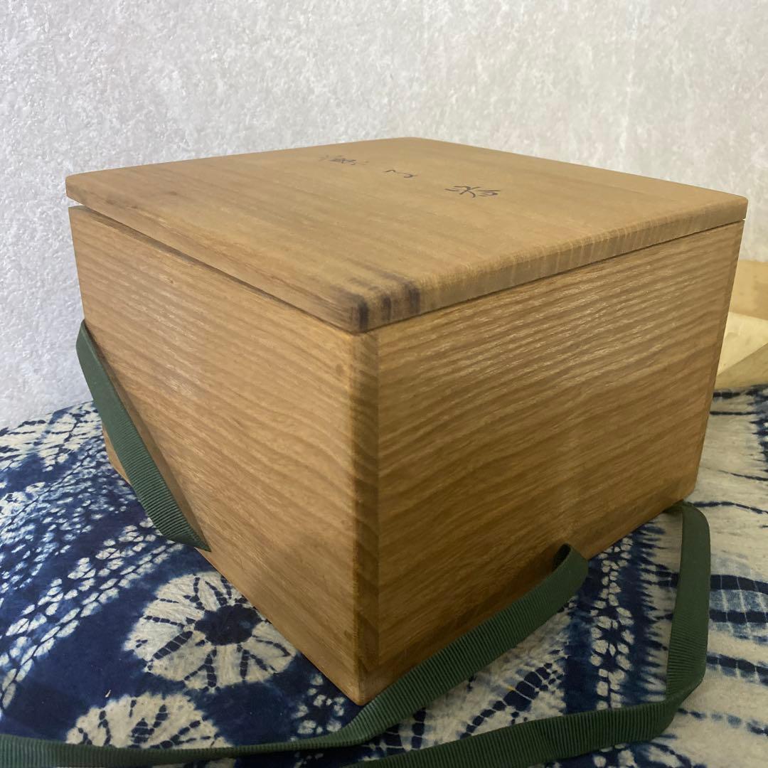 真葛香山　高麗青磁鉢　菓子器