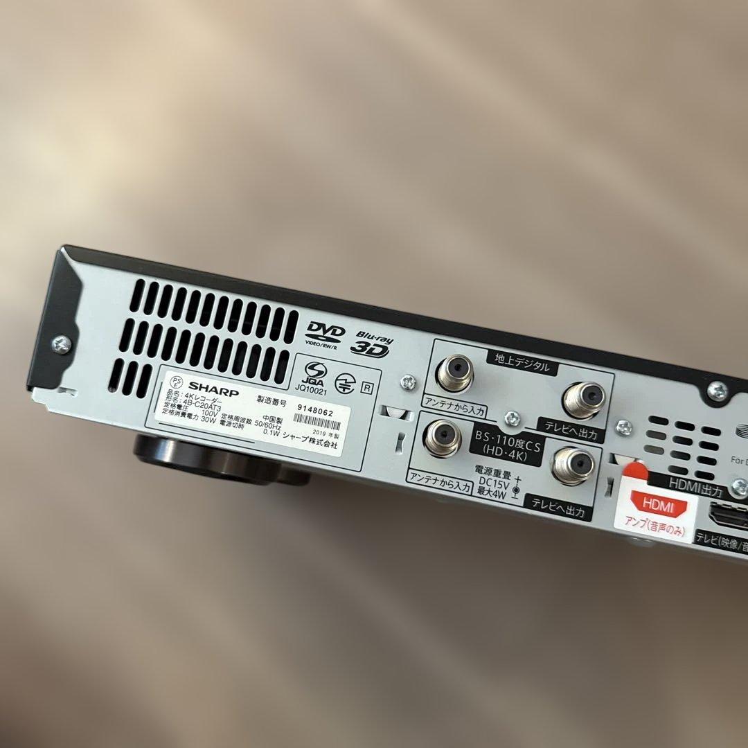 再お値下げ！SHARP 4K Ultra HD Blu-ray プレーヤー