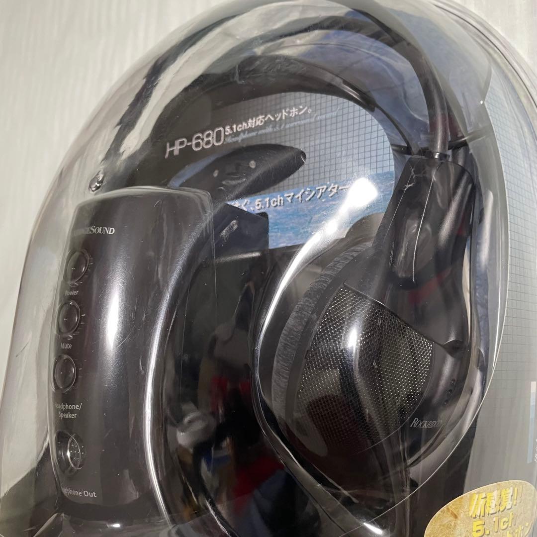 新品未開封品　5.1ch対応ヘッドホン　ロックリッジサウンド