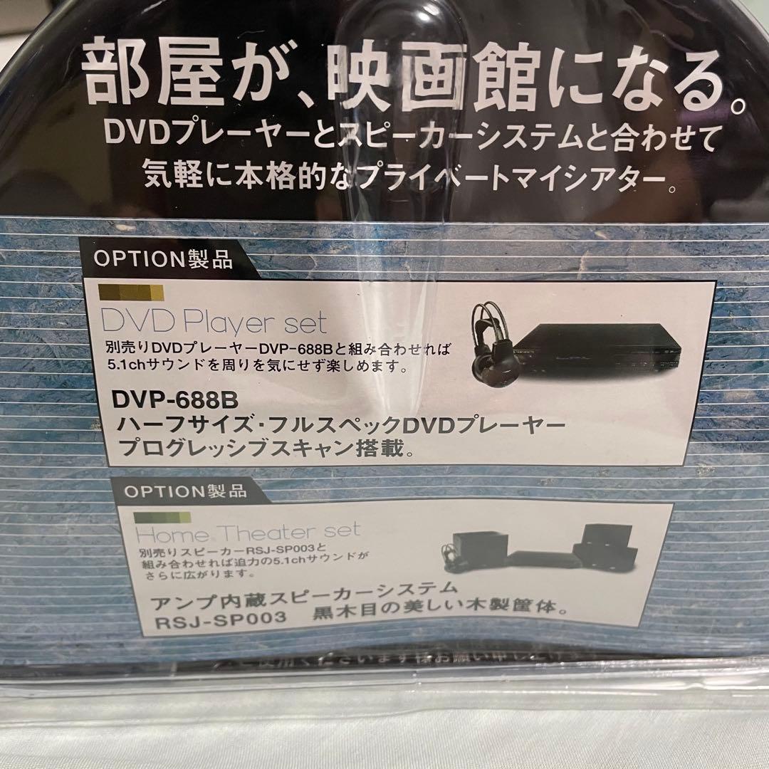 新品未開封品　5.1ch対応ヘッドホン　ロックリッジサウンド