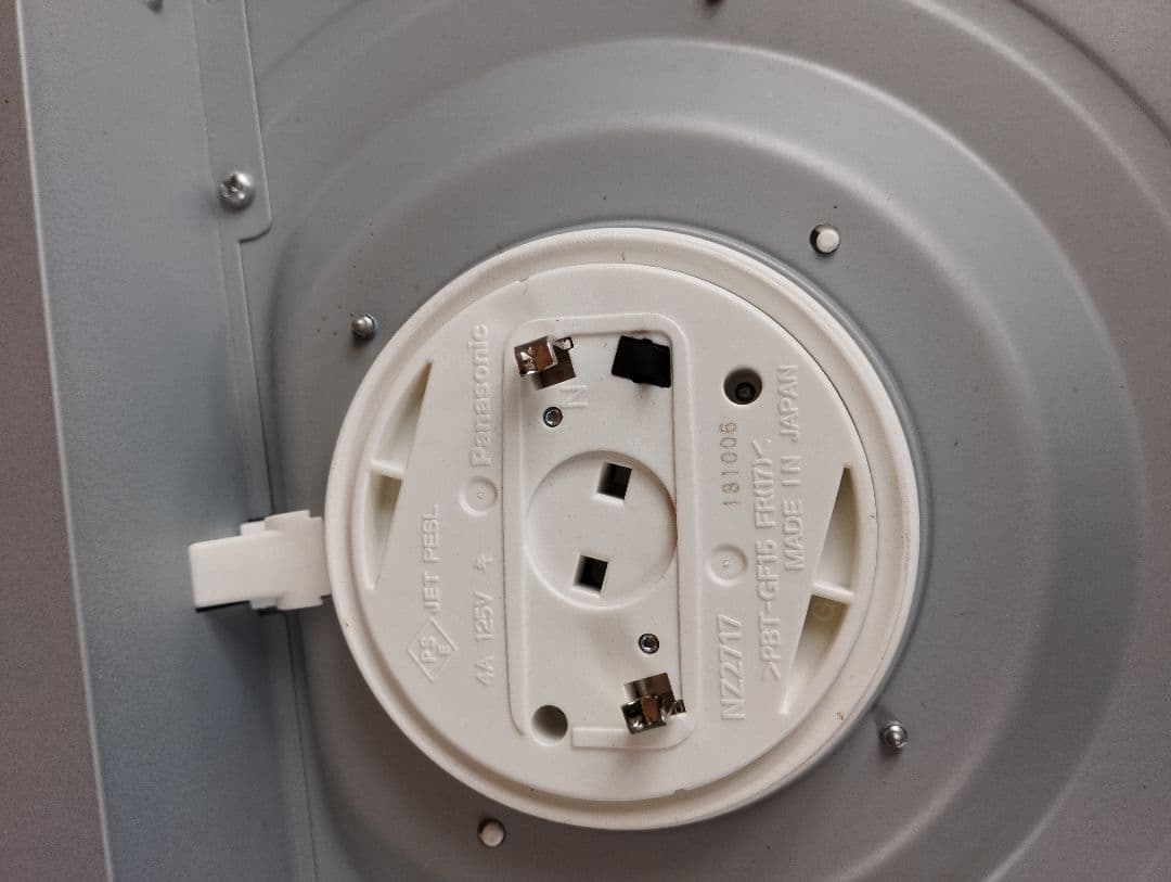 ①Panasonic　LEDシーリングライトHH-JCC0842A