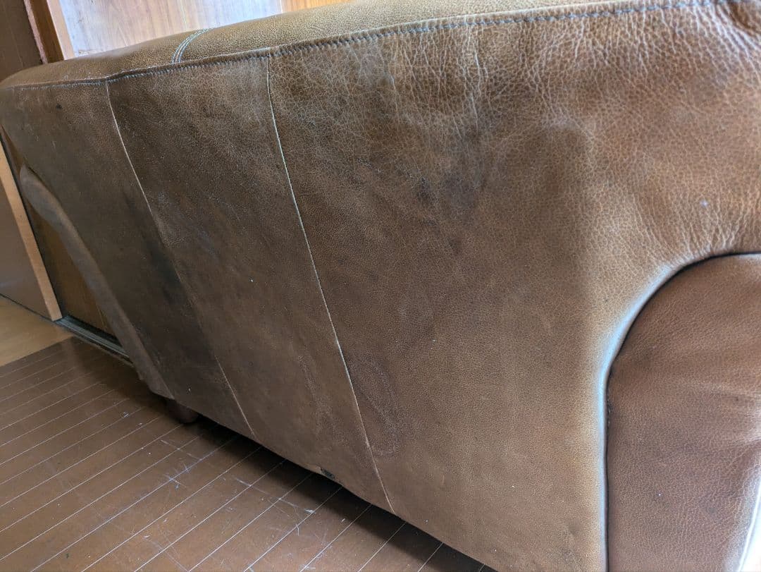 アスプルンド　ハロソファ1.5P　ギル総本革