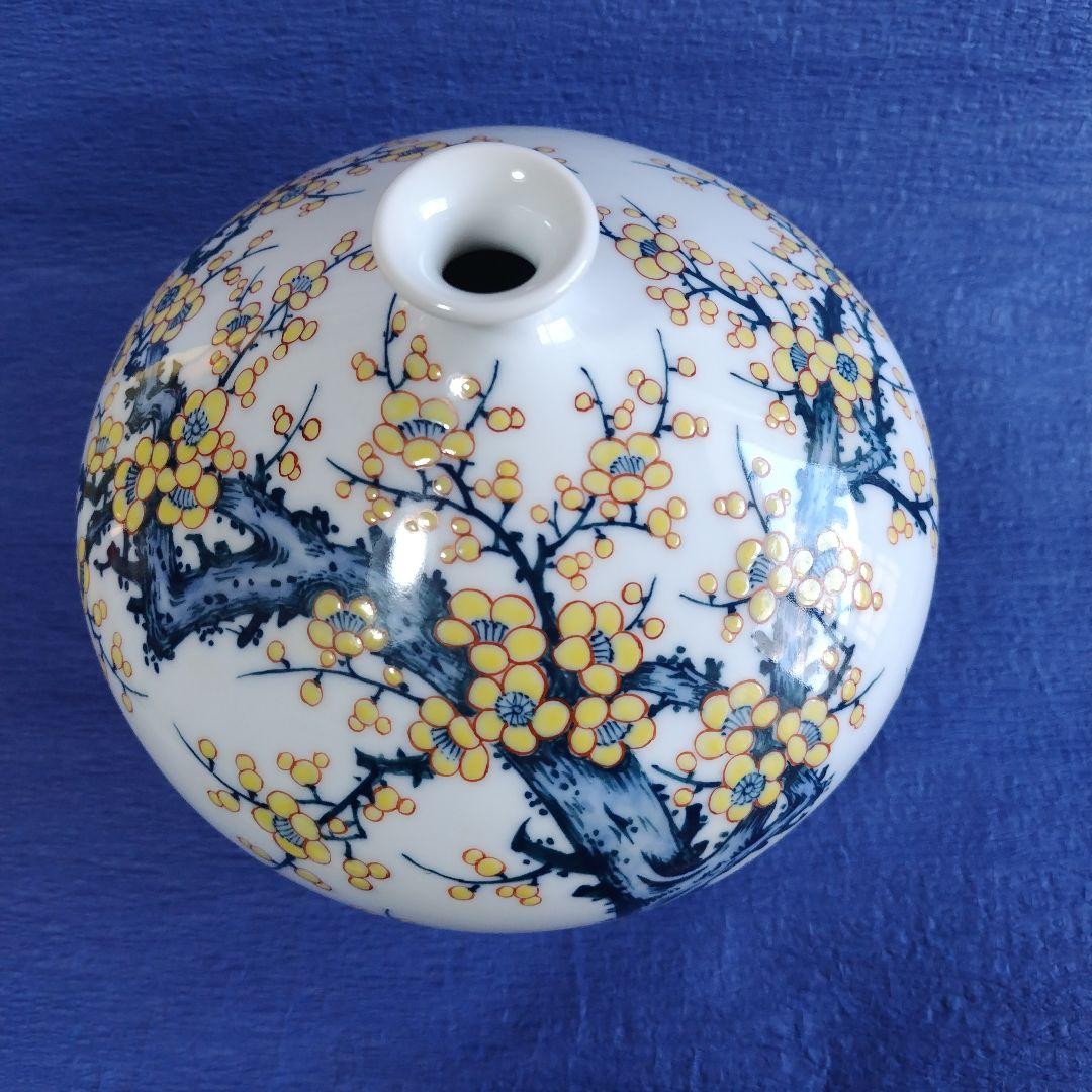 鍋島焼 岳山作 染錦梅絵 花瓶 花生 花入 フラワーベース　置物　陶器