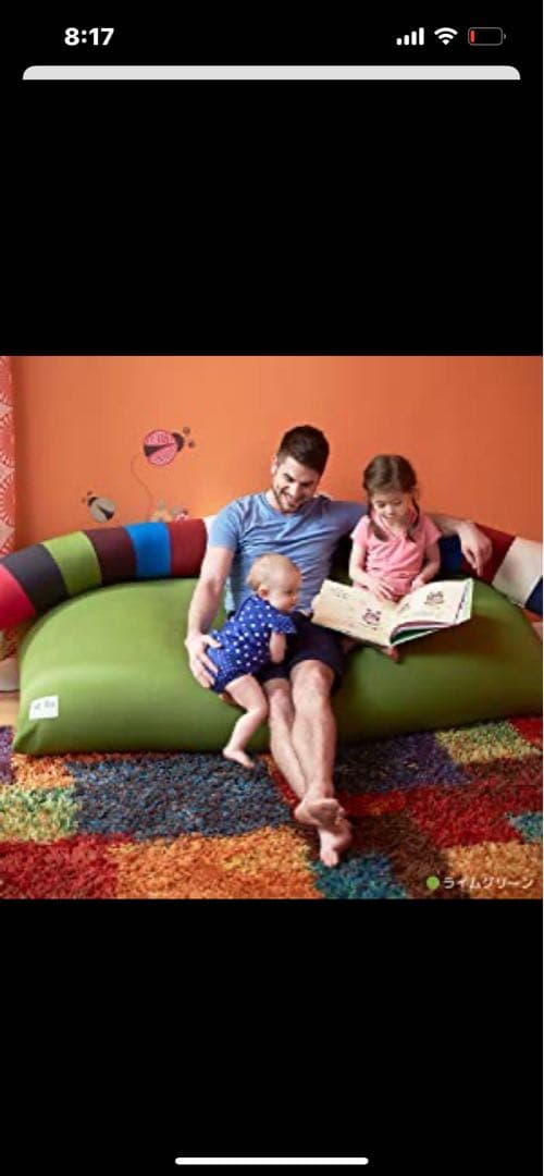 コマユ yogibo max ヨギボーマックス ヨギボークッション