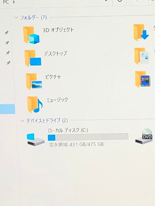 Windowsデスクトップ Dell optiplex9010 i7 3770 8GB 480GB SSD