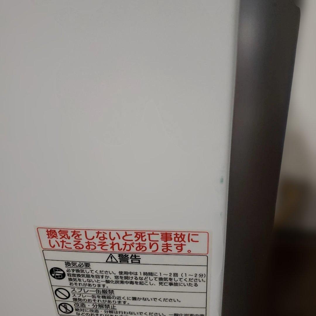 ほぼ未使用　リンナイ　ガスファンヒーター 都市ガス用 RC-N5801NP