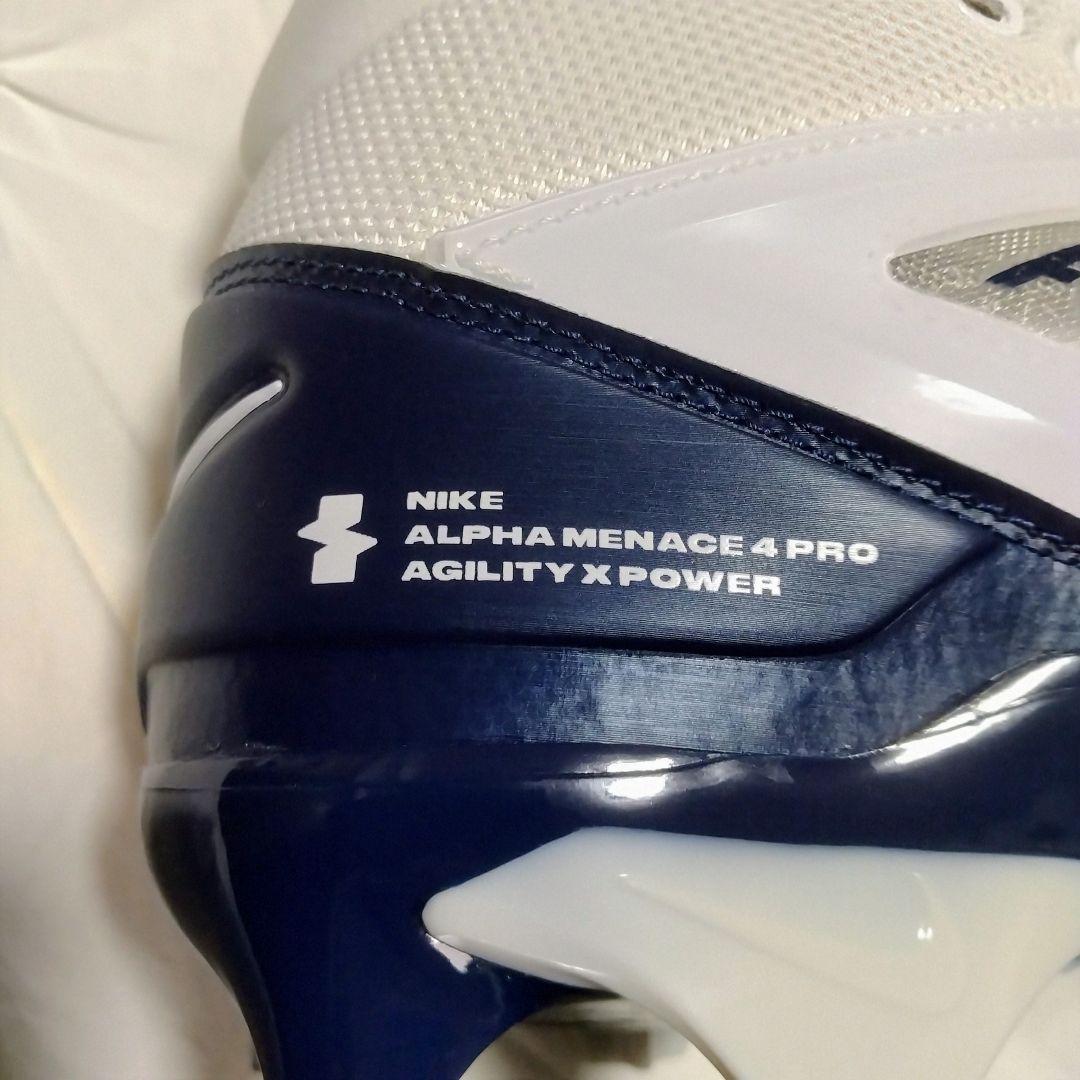 【新品未使用✨ 25.5cm】ナイキ アメフト スパイク アルファメナス プロ4