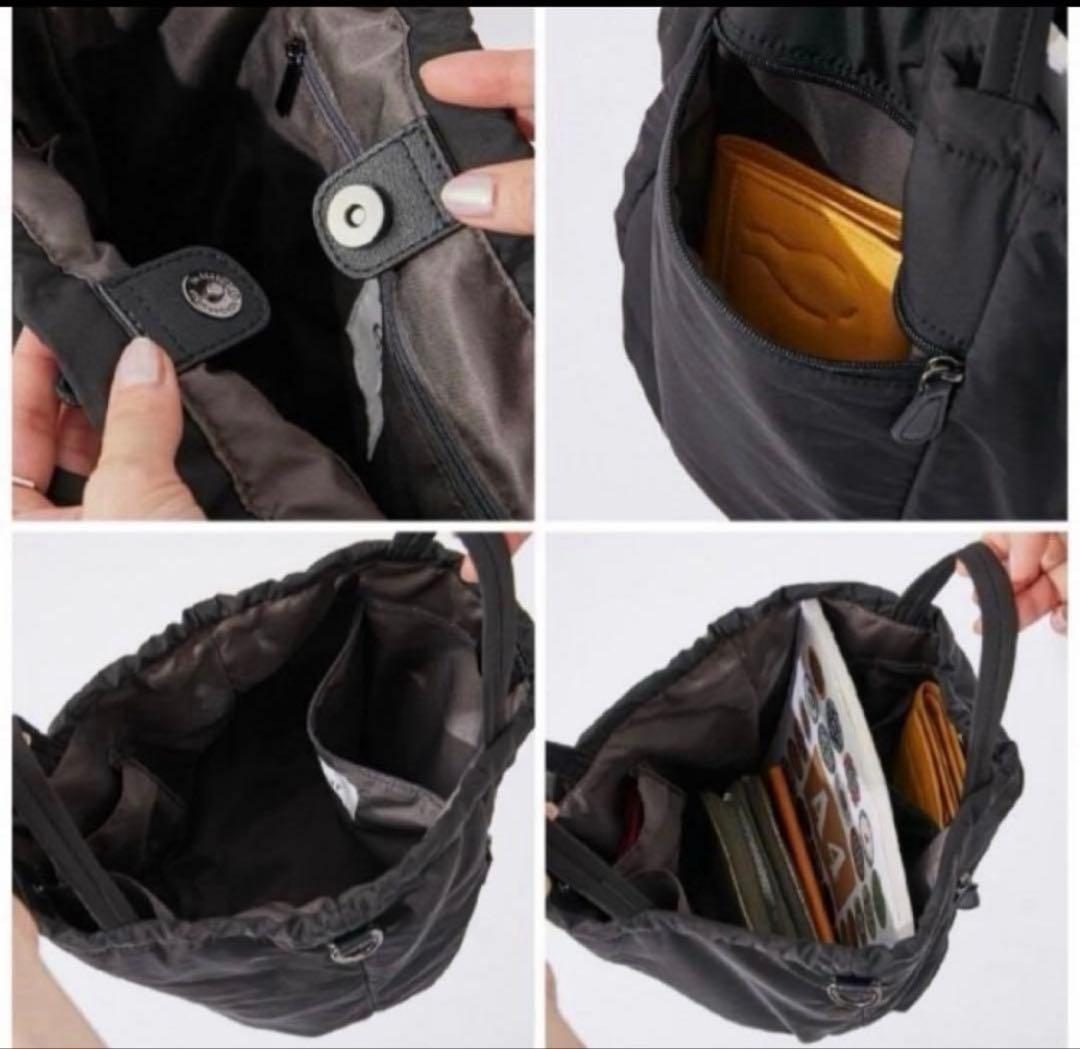 ear PAPILLONNER 撥水軽量　2WAY巾着ショルダーバッグ