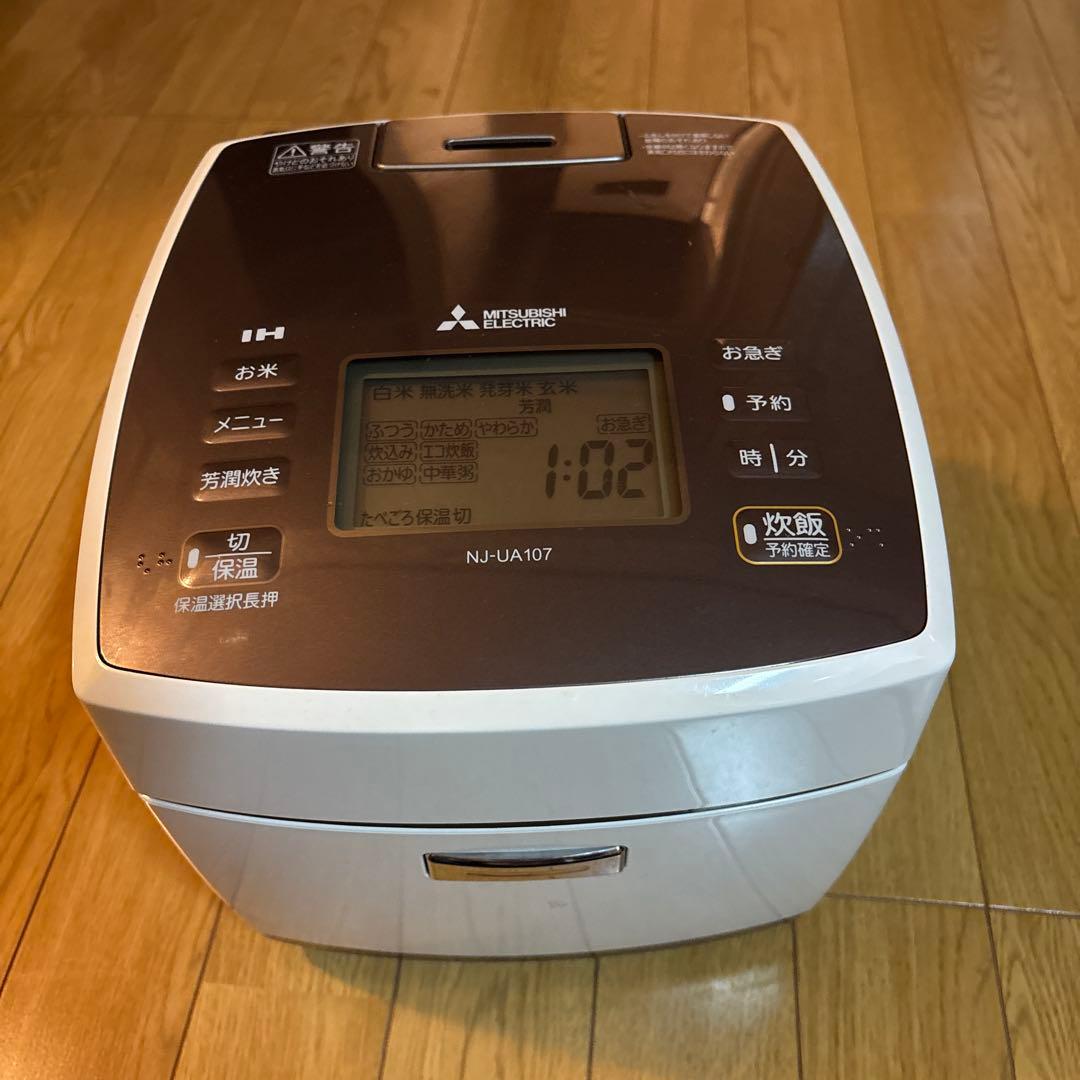 炊飯器・餅つき機 MITSUBISHI NJ- UA107