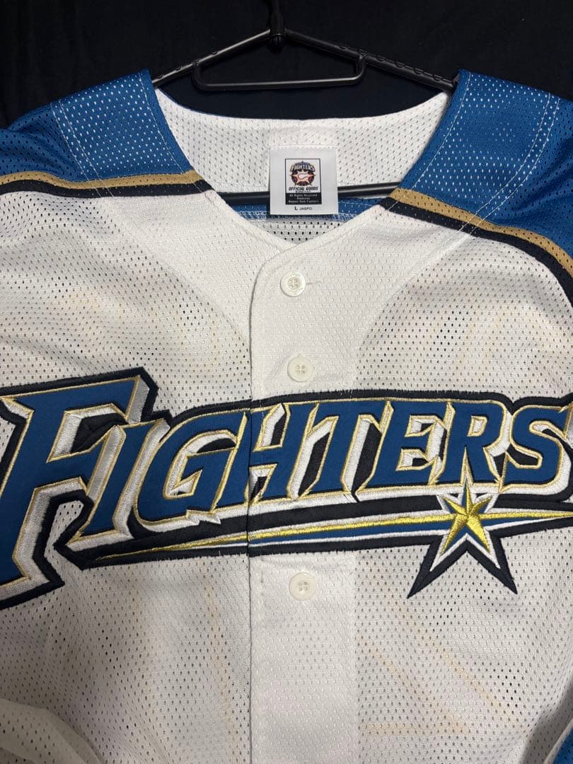 清宮幸太郎　サイン入りユニフォーム