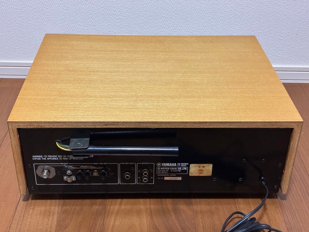 『美品』YAMAHA CT-1000 FM/AMチューナー