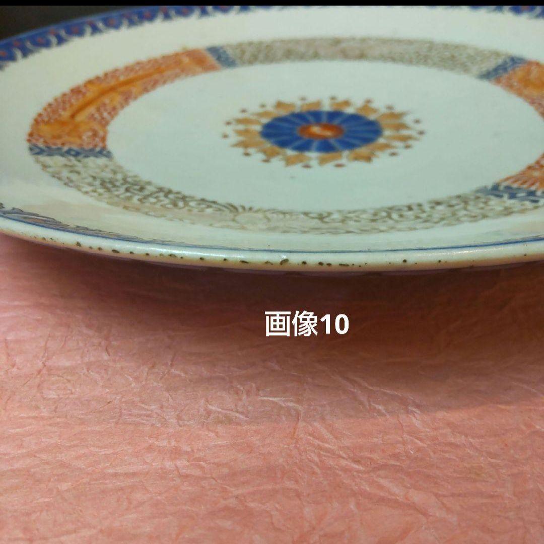 *610*Z173陶芸 古伊万里陶芸 食器 小皿 骨董 茶道具 水次