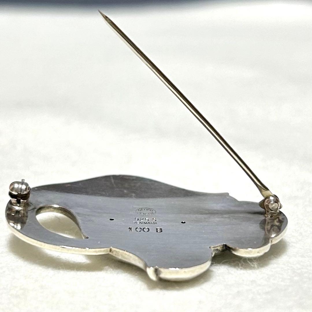   ジョージジェンセン　チューリップ ブローチ シルバー