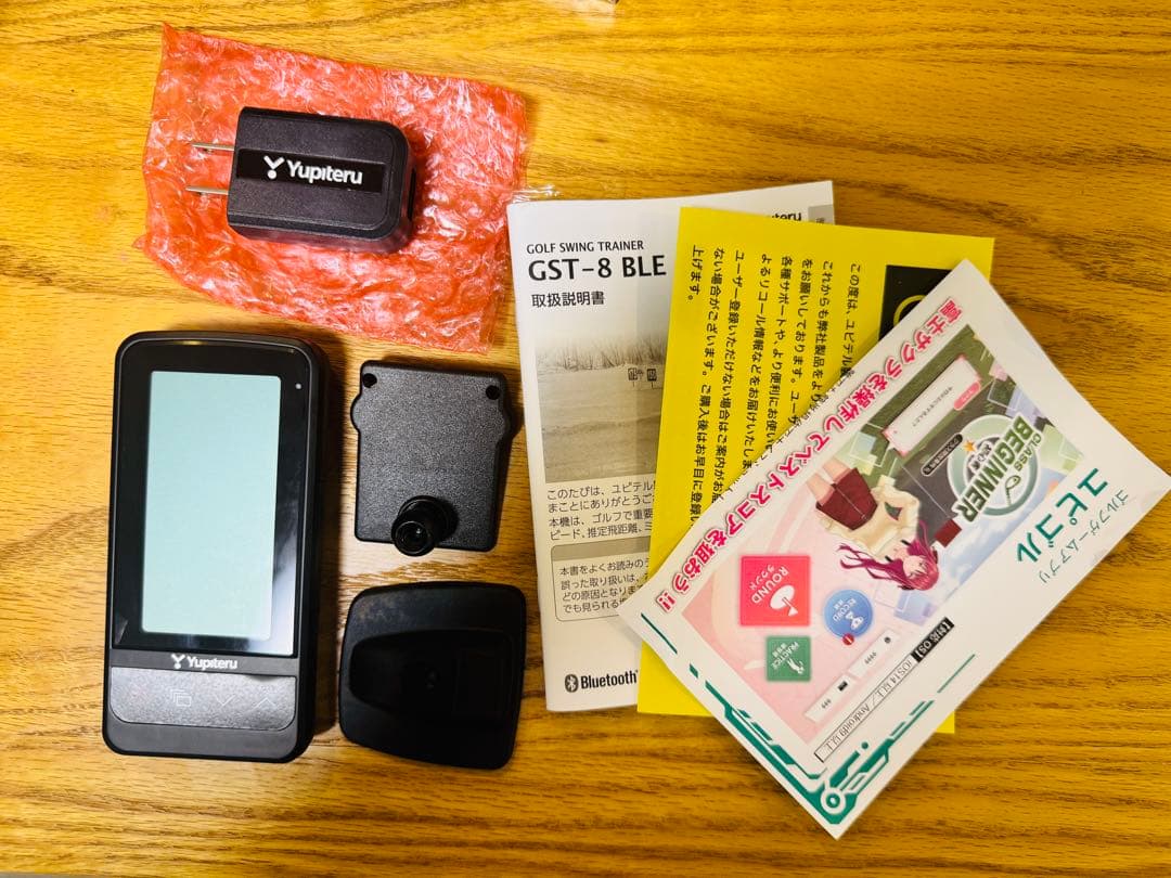 ユピテルYupiteru GST-8 BLE ゴルフスイングトレーナー