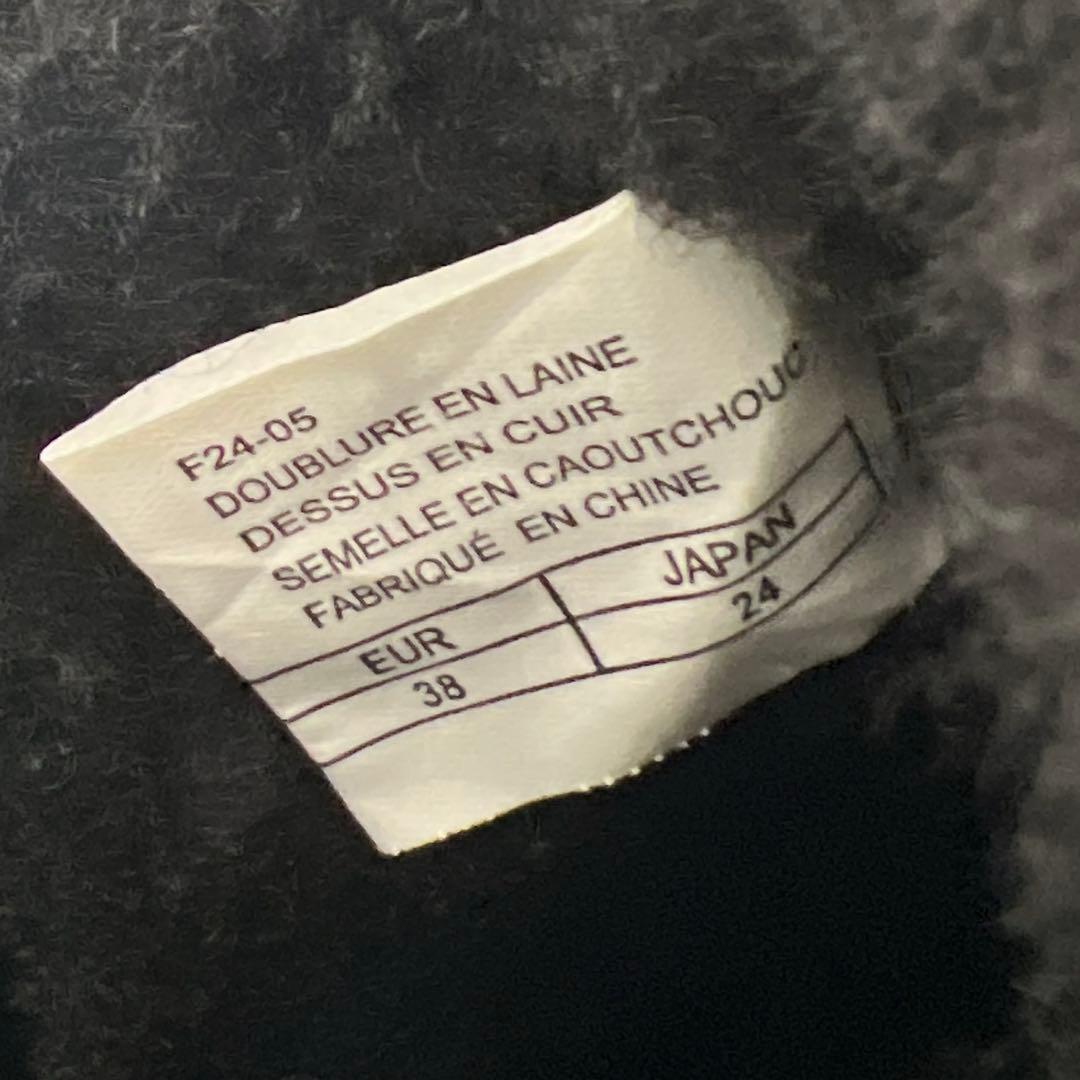 ★Ｃ４★EMU Australia pioneer 防水　黒