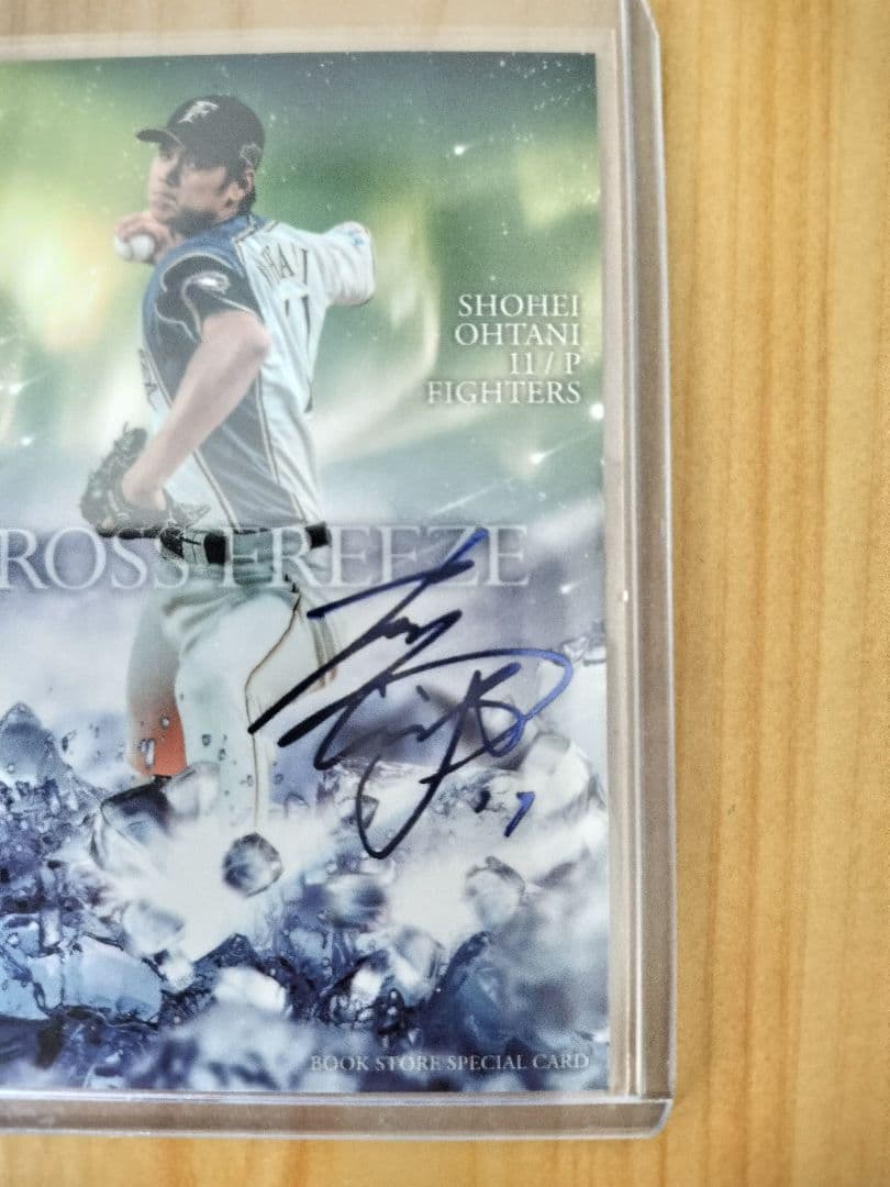 価格変更しました 大谷翔平レプリカユニフォーム・箔サインカード他