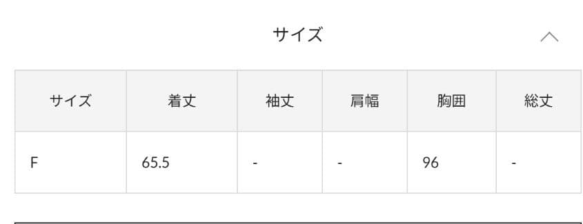DOUDOU 今期 スカラレースキャミ